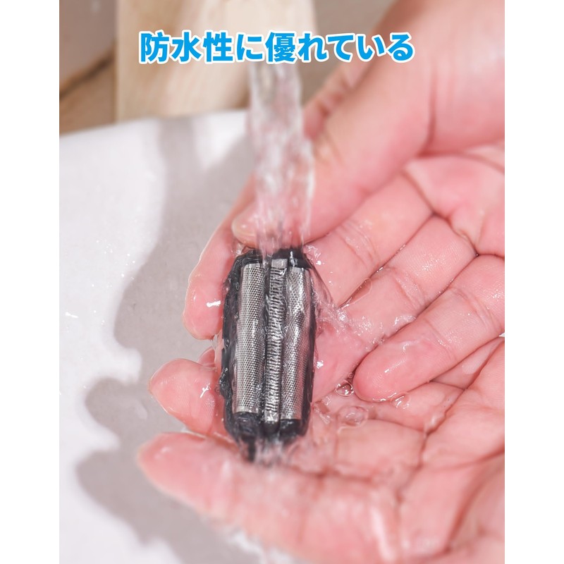 Panasonic Compatible Shaver Replacement Blade ES9013 Mesh Blade ES9087 Inner