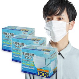MASK LABO [Set of 100 Sheets x 3 Boxes] Non-woven 3-Layer Mask Regular Size, Large Capacity, Omega Pleat, 6.9 x 3.7 inches (175 x 95 mm), JIS Standard Mask, National Mask Industry Association, 3D,