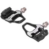 GUB RD2 Road Bicycle Selflocking Pedals Cycling Pedals Aluminum Alloy