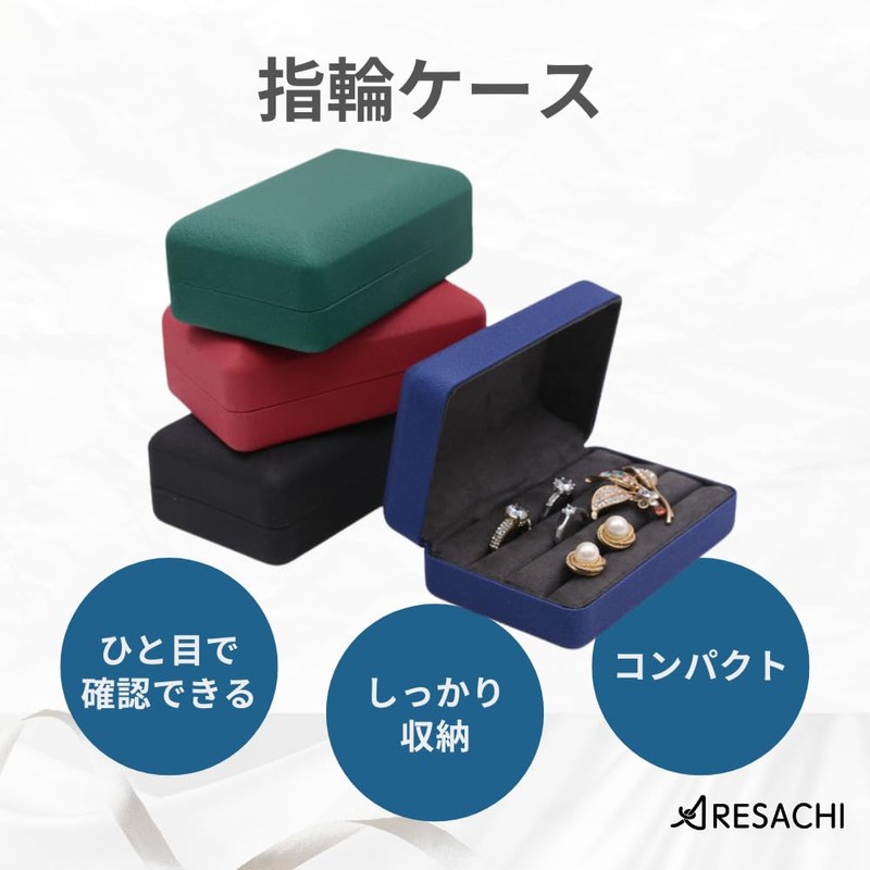 ARESACHI Ring Case, Ring Case, Portable, Ring Box, Storage, Exhibition,