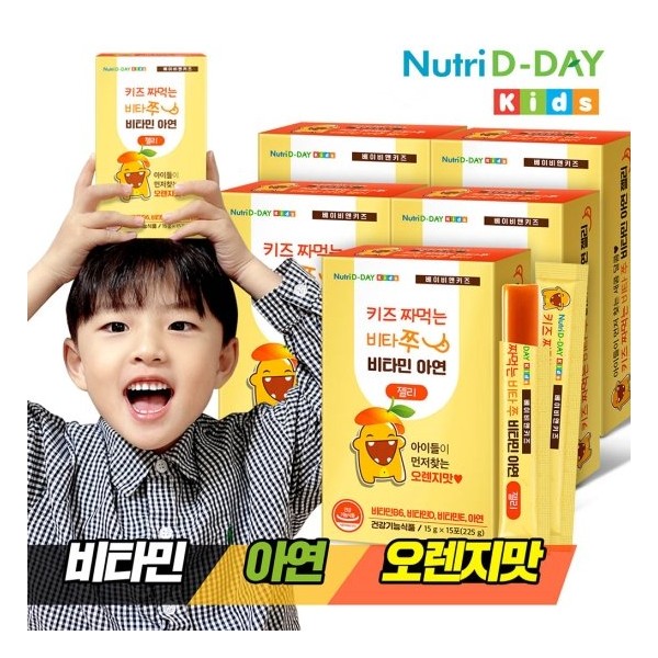 Nutri D Day Kids Vitazu Vitamin Zinc Jelly 5 boxes, single item / 뉴트리디데이 키즈 비타쭈 비타민 아연 젤리 5박스, 단품