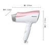 Panasonic Ionity Hair Dyer EH - NE59