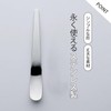 Shimomura 46420 TSUBAME Rice Companion Spoons, Set of 3