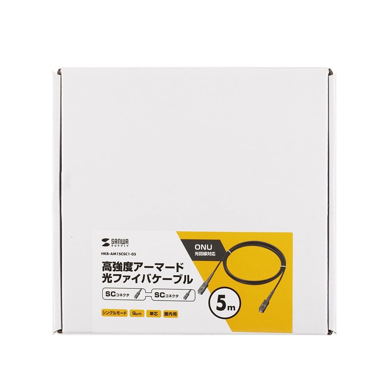 Sanwa Supply HKB-AM1SCSC1-05 Armored 1-Core Fiber Optic Cable (Single Mode,