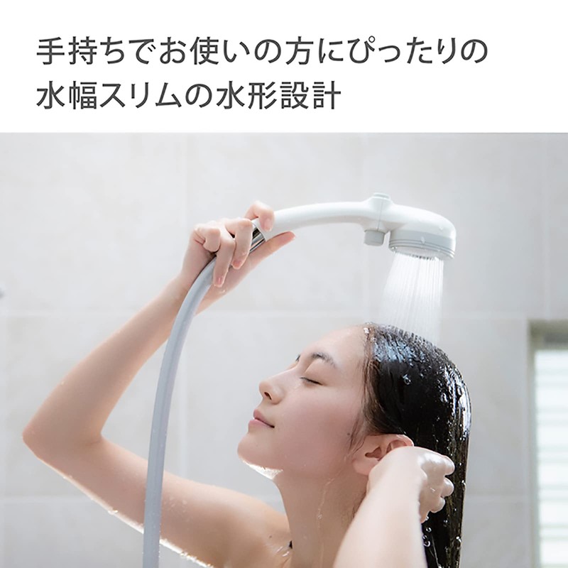 Takagi Kimochii Shower Pita WT