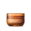 Josie Maran Unscented - Whipped Argan Oil Refillable Firming Body