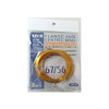 KYO-EI U6756 HUB CENTRIC RING 2.6 inches (67 mm) /