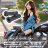 Alpha Depot Handle Grips, 0.9 inches (22.2 mm), Bike Grip,
