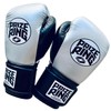 PRIZE RING Boxing Gloves "Professional SS" Silver/Black (14oz)