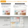 Risu Liberarista Condiment Rack, Regular, 2 Tiers, White, 9.3 x