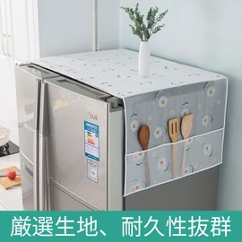 2pcs Refrigerator Dust Cover Kitchen Cleaning Cloth Protective Cover Waterproof and Oilproof Refrigerator Cover Drum Washing Machine Cover Cloth Home (Daisiy+Feather Single Door 54*130cm)