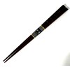 Ishida Made in Japan Chopsticks, Young Narrow Painted Chopsticks, Thick