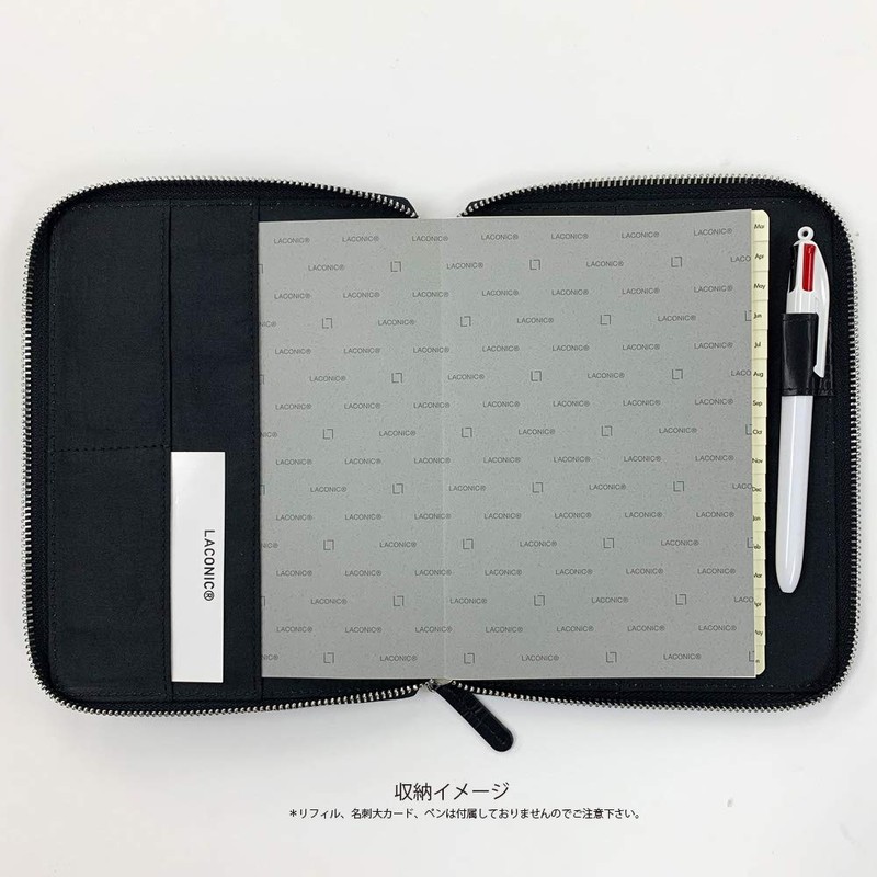 Laconic LDC09-270BK Notebook Cover, B6, Round Zipper, Black