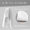LUSCIOUZ Luchas Glass Cloth (Standard) Impressive Absorbency & Comfort Cleaning