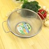 Inoue Kaami Industrial Living Strainer with Both Hands, 9.8 inches