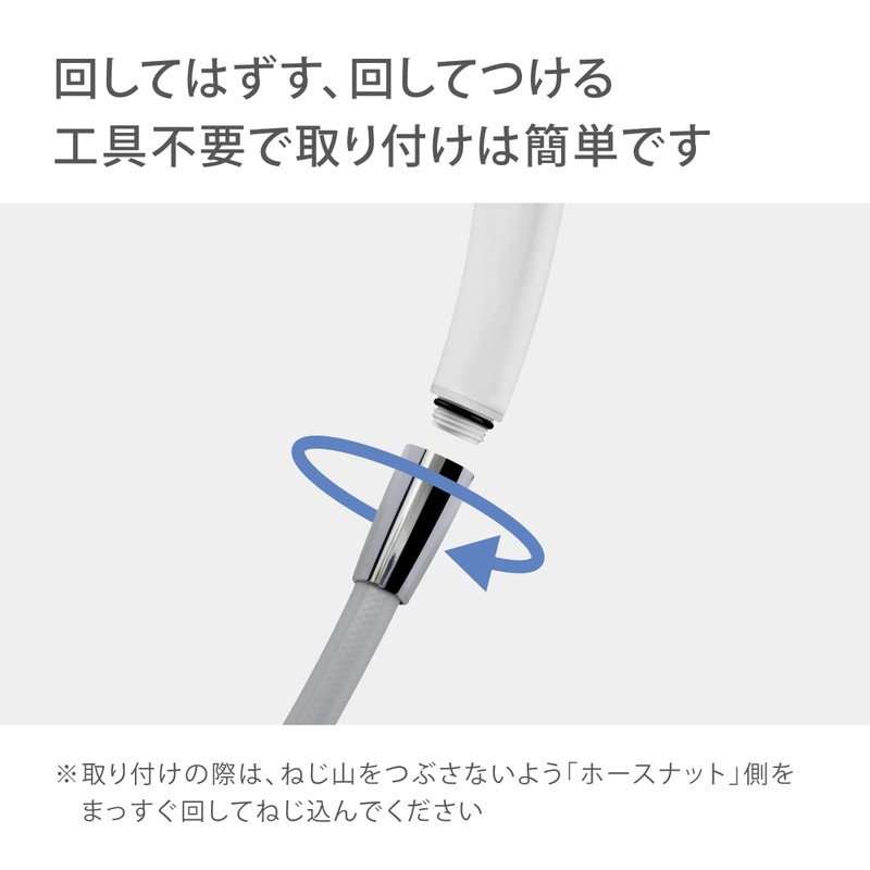 Takagi JS436GY Showerhead, Massage, Relax, No Tools Required, Easy to