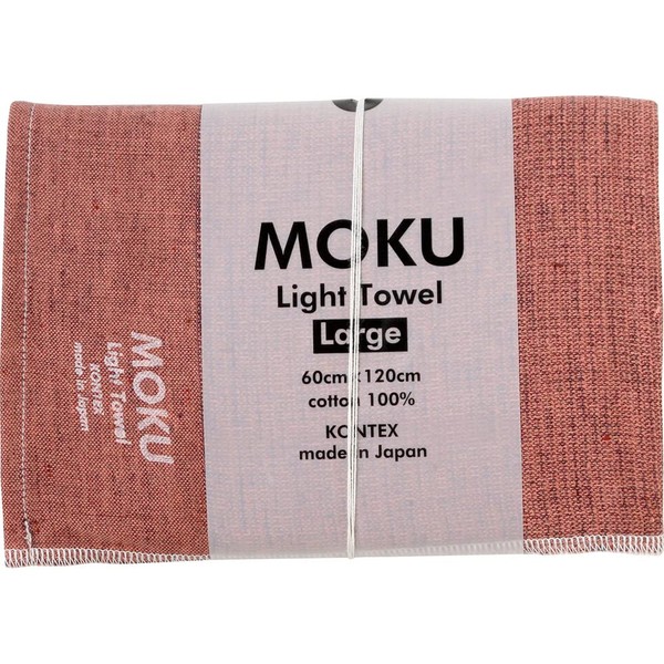 [Contex] MOKU <47317-074> L Size (Maroon)