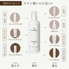 福美水 FUKUBISUI 顔 からだ用化粧水 植物エキス配合 ポンプタイプ 500ml
