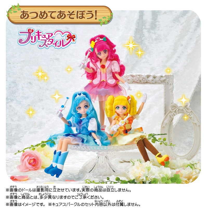 Healing Pretty Cure Pretty Cure Style Cure Sparkle