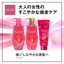 CLEAR Moisture Scalp Conditioner Refill, 10.6 oz (300 g)