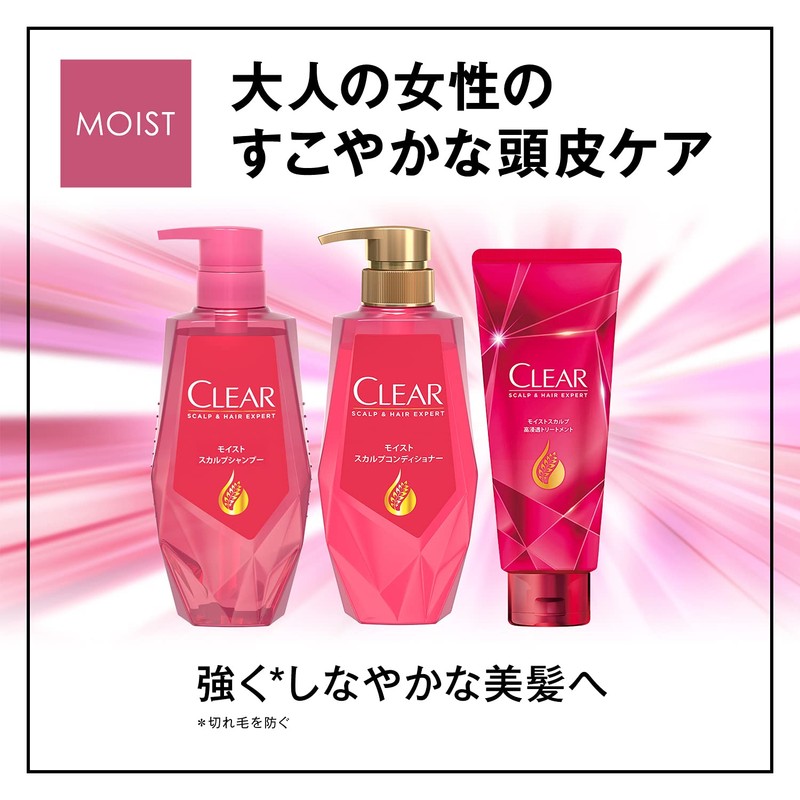 CLEAR Moisture Scalp Conditioner Refill, 10.6 oz (300 g)