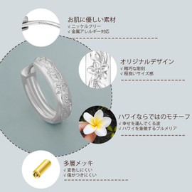 KRKC & CO Hoop Earrings, Hawaiian Jewelry, Women's Earrings, 0.6 inches (15 mm), Plumeria, Carved, Hypoallergenic, Silver, Pink, Gold/Black, Unisex, 14K Gold Plated, Simple, Fashionable, Body: Brass