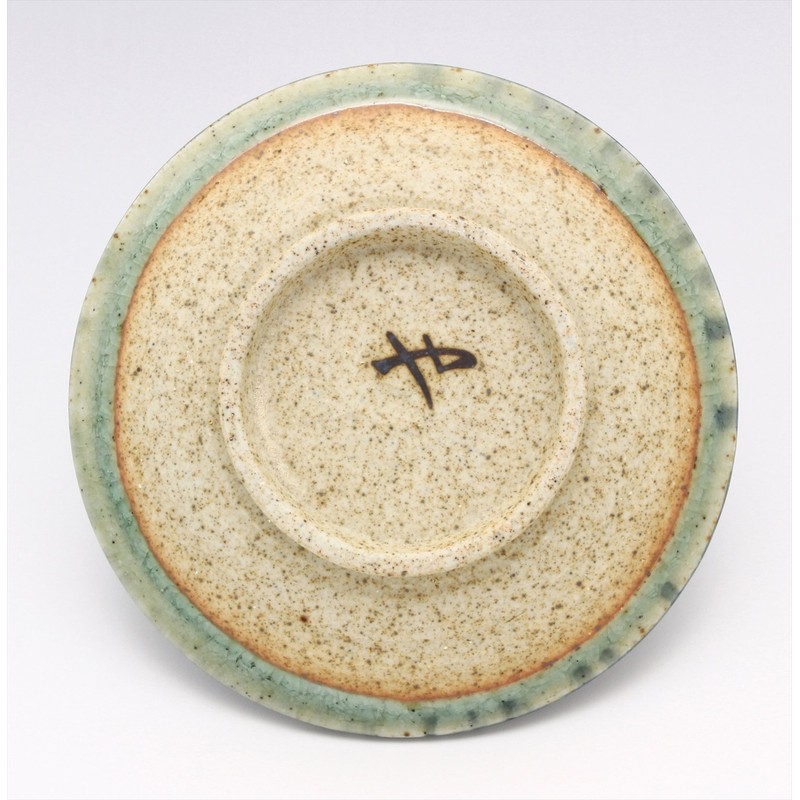 Utsuwa Ruan Setoyaki Japanese Tableware, Jinsen Ceramics, Serving Plate, Diameter