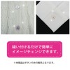 Freshwater Pearl Aurora B-890 Double Hole Buttons, Shell Buttons, Shell