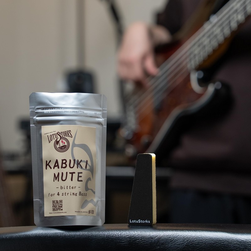 Lotustorks KABUKI MUTE - bitter - for 4 string Bass