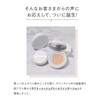 Lov me Touch Love Me Touch Love Me Mesh Cream