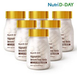 H50% off Nutriday Signature Brewer's Yeast Biotin 12-month supply (6 boxes total) / H50%세일 뉴트리디데이 시그니처 맥주효모 비오틴 12개월(총 6박스)
