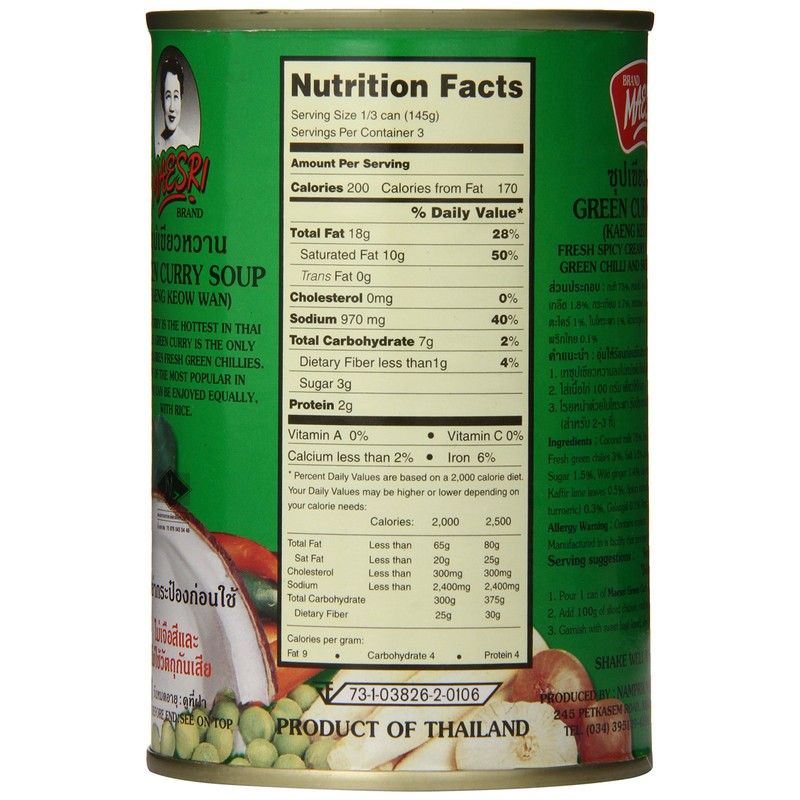 MaeSri Green Curry Soup, 14 Ounce (Pack of 12)