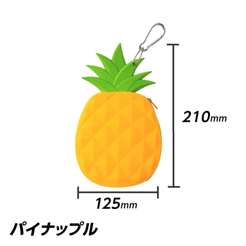 Daiya Golf AS-4005 C Accessory Pouch Pineapple