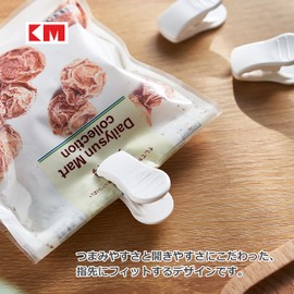 Audiophile Colorful Kitchen Clips Candy Clips Mini Candy Clips Clips Easy to Pinch Fit Fingertips 6 Colors KM5206