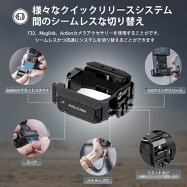 F22 Camera Cage For Pocket3