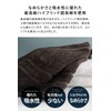 sensui Ko Premium Ultra Long Cotton, Made in Japan, Face