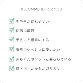 Nenrin Lab Moist Barrier Balm, 1.1 oz (30 g)