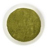 [Cham Goods] Domestic mulberry leaf powder 500g 3 packs /