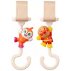 AGATSUMA Anpanman Hook