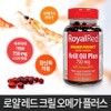 Webber naturals Krill Omega 3+Astaxanthin for brain and vision health, 120 capsules, 1 piece / Webber naturals 두뇌와 시력건강을 위한 크릴새우 오메가3+아스타잔틴 120캡슐, 1개