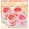PIPL Teak Pom Pom Mineral Cheek with Puff, High Gloss,