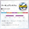 DUEL HARDCORE Super Cold X4 Fishing Line [Line Fishing Equipment,