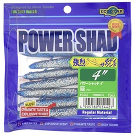 エコギア(Ecogear) ルアー パワーシャッド 4インチ #168 イワシ