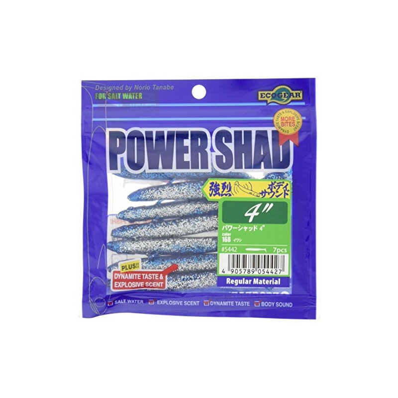 エコギア(Ecogear) ルアー パワーシャッド 4インチ #168 イワシ