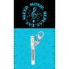 Sportybella Flute Clip-On Charm with Music Card – Silver-Tone Musical