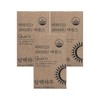 Simple Day Vitamin D 2000IU Essence 30 Capsules 3 Boxes / 담백하루 비타민D 2000IU 에센스 30캡슐 3박스