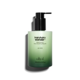 HARUHARU wonder Black Bamboo Daily Smoothing Body Oil 200ml