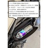 Cupkitty Side Bag for CL250 Level 250 500 Rebel 250