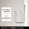LEC Sink Cutting Board Pot Lid Holder (Strong Suction Sheet),