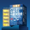 pure food [2 months supply] rTG RTZ Omega 3 1 box 60 capsules 1000mg Vitamin D3 vegetable capsule pure food / [2개월분] rTG알티지오메가3 1박스 60캡슐 1000mg 비타민D3 식물성캡슐 순수식품